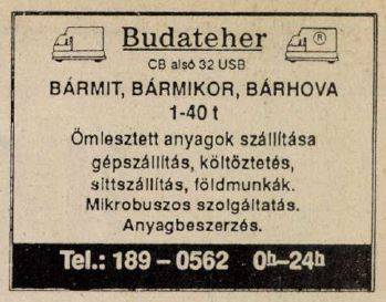 Budateher