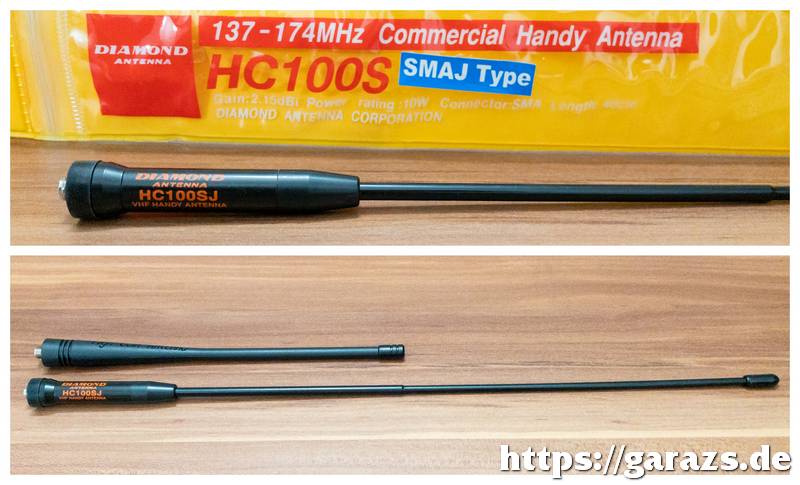 Diamond HC100S