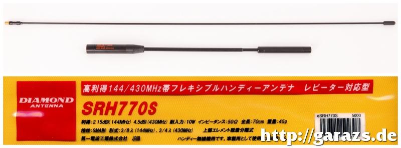Diamond SRH770S