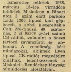 CB tolvajok