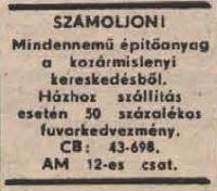 Kozármislenyi TÜZÉP